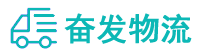 中山到岑溪市物流公司